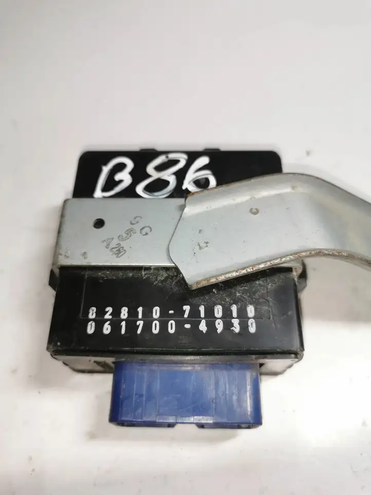 Toyota Hilux (AN10, AN20, AN30) (2004 - 2008) 8264212050 Реле дневных фонарей — фото 3