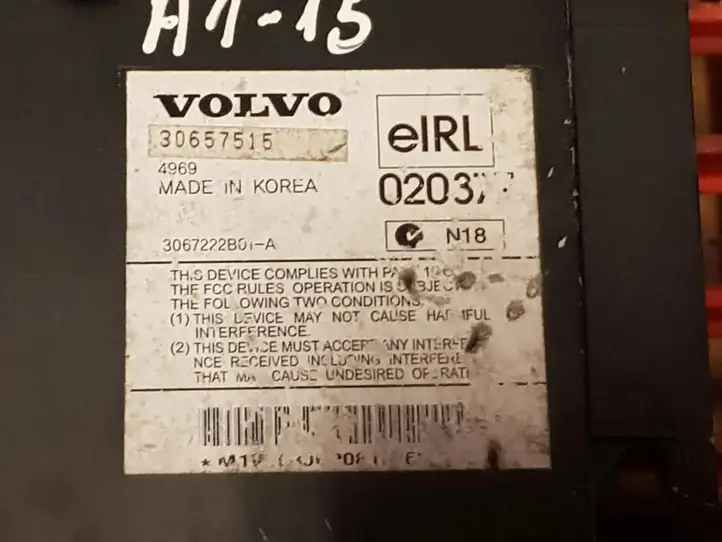 Volvo XC90 (2006 - 2014) 30657515 Усилитель звука — фото 3