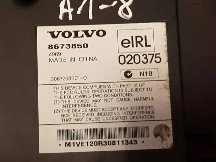Volvo V50 (2004 - 2008) 3067268B01 Усилитель звука — фото 3