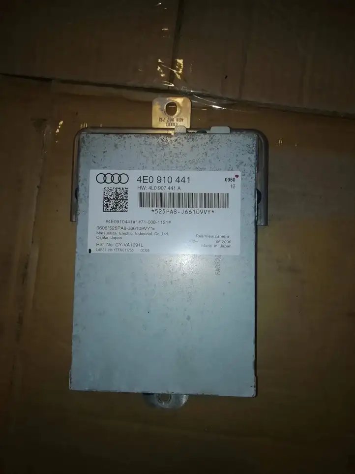 Audi A8 S8 D3 4E (2005 - 2007) 4L0907441A Модуль управления камерой — фото 1