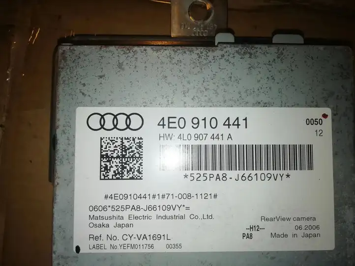 Audi A8 S8 D3 4E (2005 - 2007) 4L0907441A Модуль управления камерой — фото 4