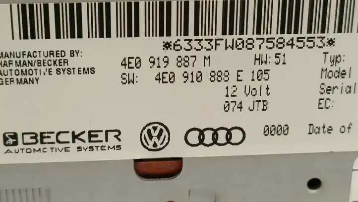 Audi A4 S4 B8 8K (2007 - 2011) 4E0919887M Навигационный привод CD/DVD — фото 5