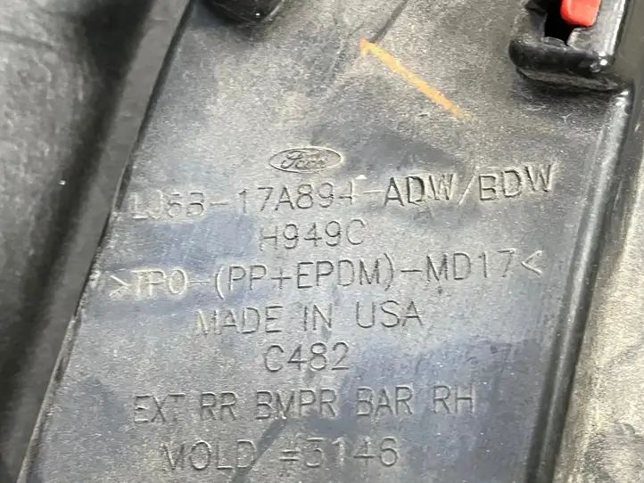 Ford Escape IV (2020 - ) LJ6B17A894 Угловая часть заднего бампера — фото 2