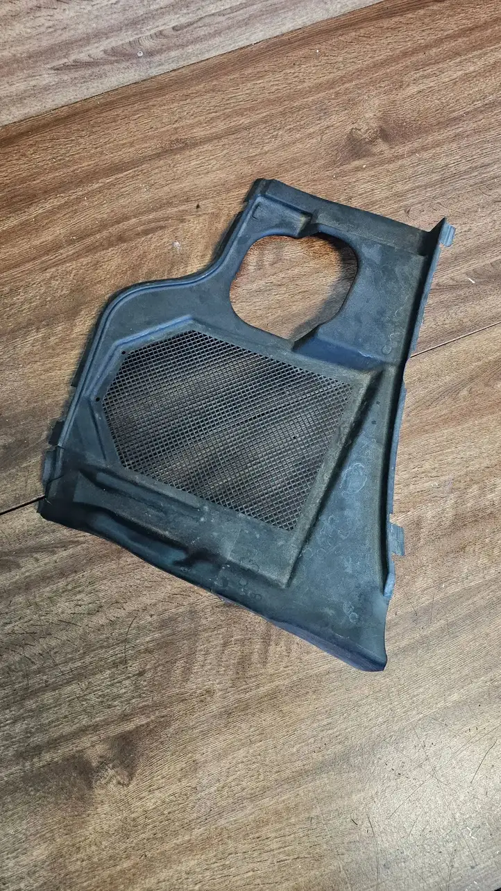 Audi A8 S8 D2 4D (1999 - 2002) 4D1819403G Прочие детали моторного отсека — фото 1