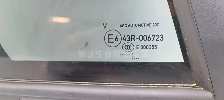 Peugeot 2008 II (2019 - ) 9825845280 Форточка двери — фото 2