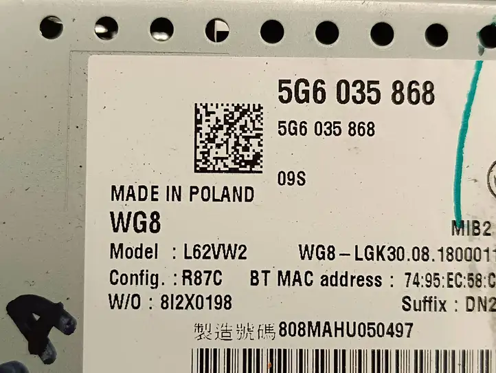 Volkswagen Golf VIII (2019 - ) 5G6035868 Магнитола / мультимедийная система — фото 5