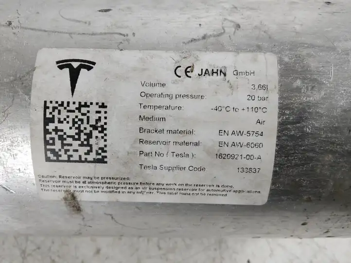 Tesla Model X (2015 - 2021) 162092100A Ресивер пневмоподвески — фото 3