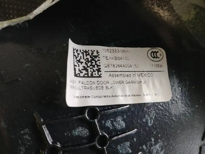 Tesla Model X (2015 - 2021) 105233306G Прочие детали салона — фото 6