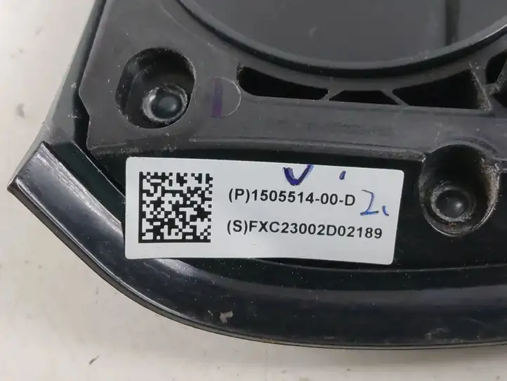 Tesla Model Y (2019 - 2024) 150551400D Крышка зарядного разъема — фото 5