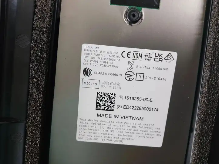 Tesla Model Y (2019 - 2024) 149424000A Наружная накладка стойки B — фото 5