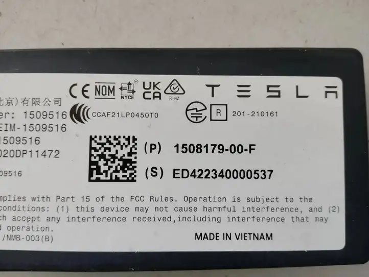 Tesla Model Y (2019 - 2024) 150817900F Антенна Bluetooth — фото 3