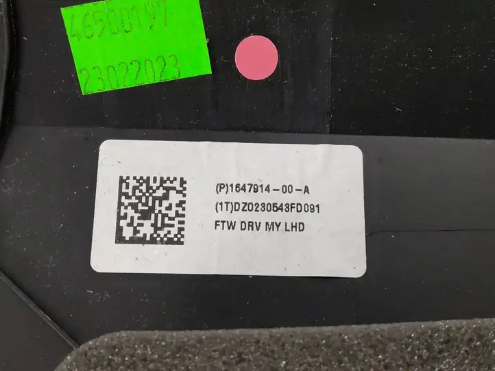 Tesla Model Y (2019 - 2024) 164791400A Нижняя отделка панели приборов — фото 4