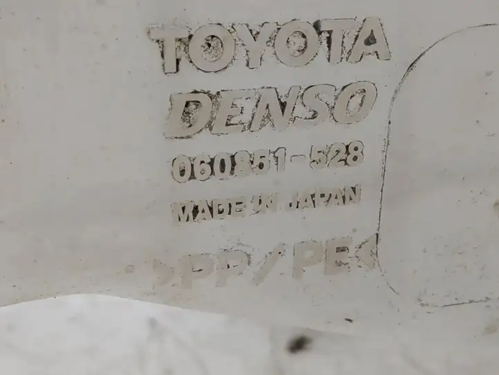 Toyota Hilux (AN120, AN130) (2017 - 2020) 060851528 Бачок омывателя стекла — фото 4