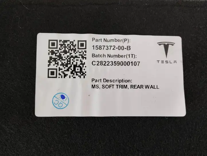 Tesla Model S (2021 - ) 158737200B Прочие детали салона — фото 4
