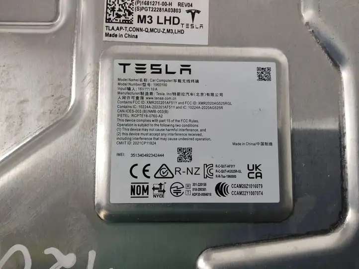 Tesla Model 3 (2017 - 2023) 168127100H Модуль комфорта — фото 7