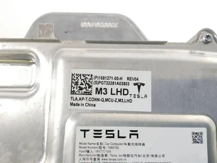 Tesla Model 3 (2017 - 2023) 168127100H Модуль комфорта — фото 9