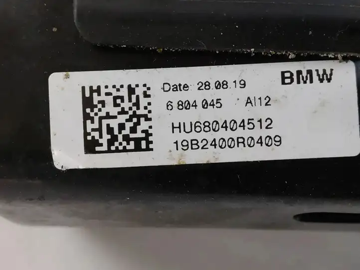 BMW 3 G20 G21 (2019 - ) 6804045 Коленная подушка безопасности — фото 4