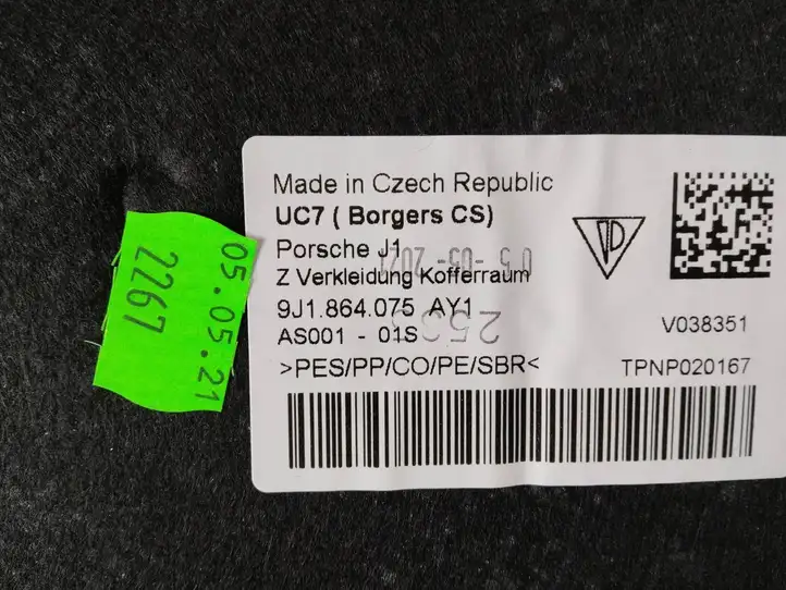 Porsche Taycan 9J1 (2019 - ) 9J1864075 Обшивка бардачка — фото 3