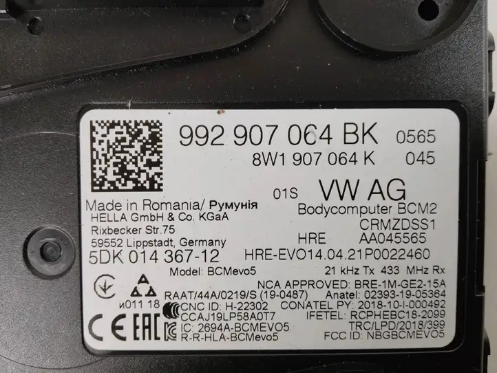 Porsche Taycan 9J1 (2019 - ) 992907064BK Модуль комфорта — фото 4