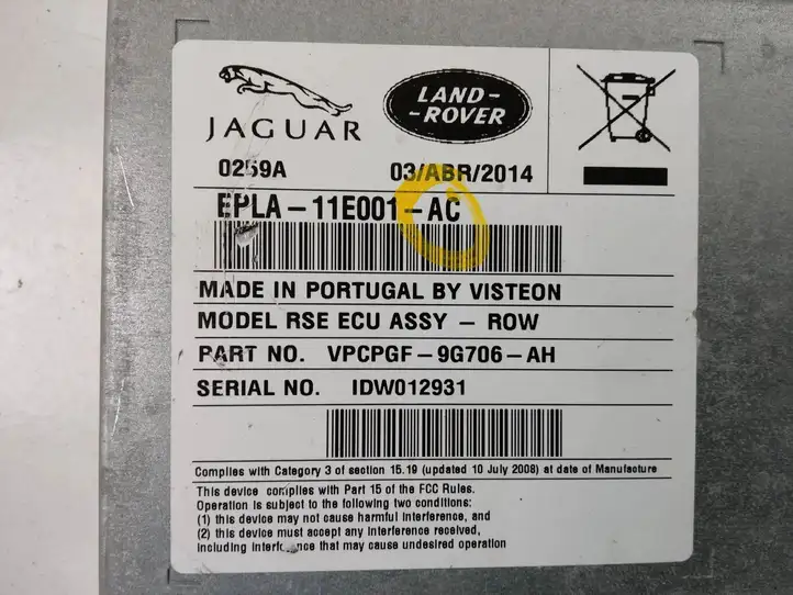 Land Rover Range Rover Sport L494 (2013 - 2017) EPLA11E001AC Прочие блоки управления — фото 5
