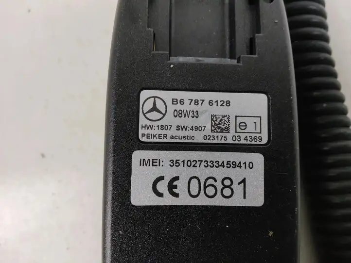 Mercedes-Benz S W221 (2005 - 2013) B67876128 Автомобильный телефон — фото 4