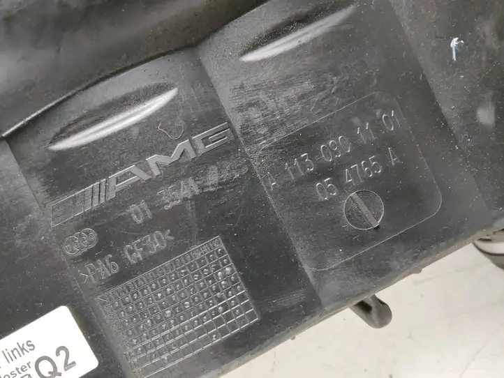 Mercedes-Benz R W251 (2005 - 2013) A1130901101 Корпус воздушного фильтра — фото 8