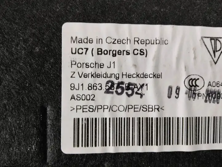 Porsche Taycan 9J1 (2019 - ) 9J1863567B Нижняя отделка — фото 3