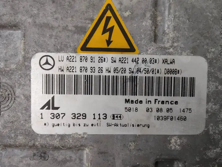 Mercedes-Benz S W221 (2005 - 2013) A2218709126 Блок розжига ксенона — фото 3