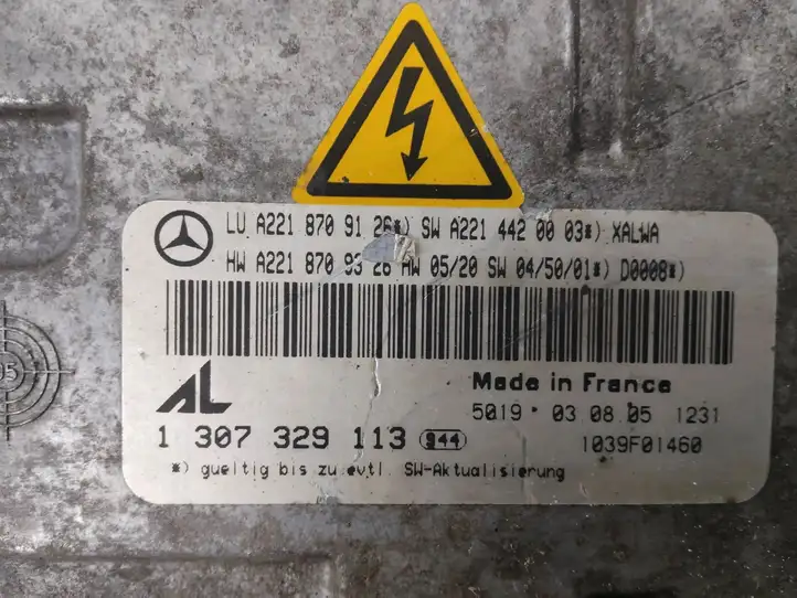 Mercedes-Benz S W221 (2005 - 2013) A2218709126 Блок розжига ксенона — фото 3