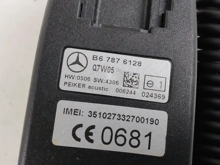 Mercedes-Benz S W221 (2005 - 2013) B67876128 Автомобильный телефон — фото 4