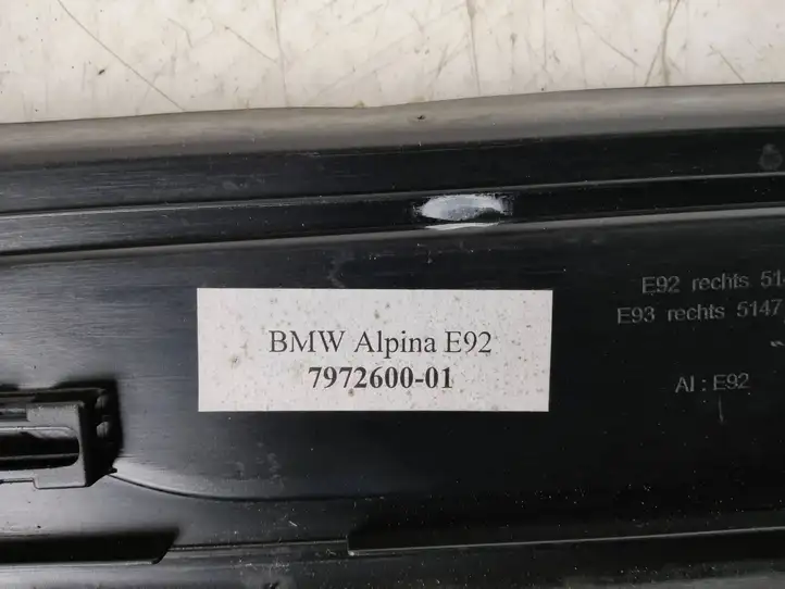 7972599 Внутренняя отделка переднего порога — фото 2