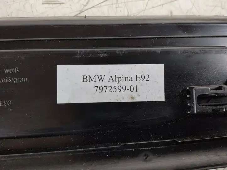 7972599 Внутренняя отделка переднего порога — фото 5