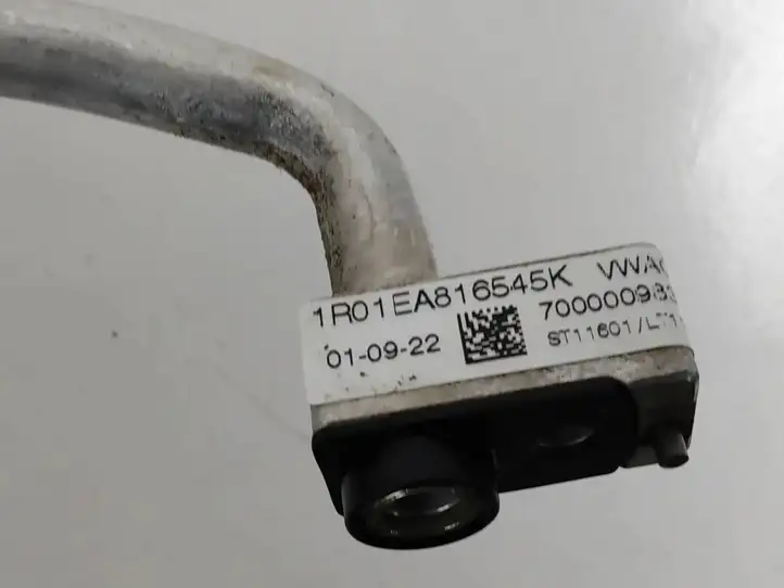 Skoda Enyaq iV (2020 - ) 1EA816545K Трубки и шланги кондиционера — фото 3
