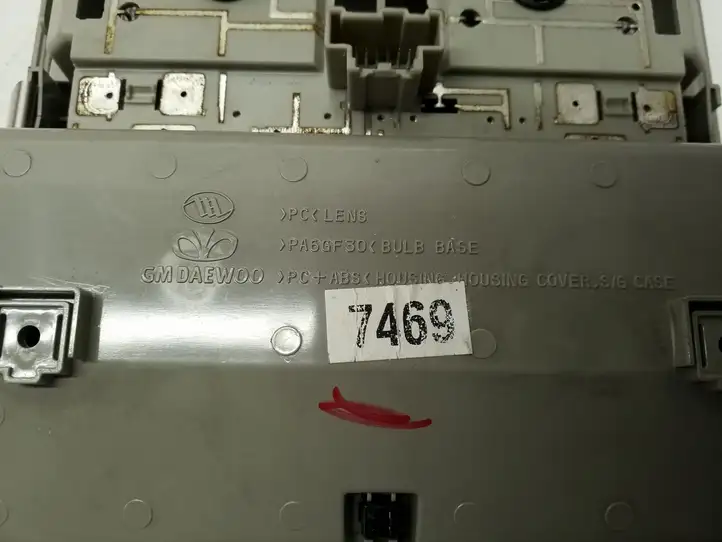 Chevrolet Captiva (2011 - 2013) 96673452 Передняя подсветка — фото 4
