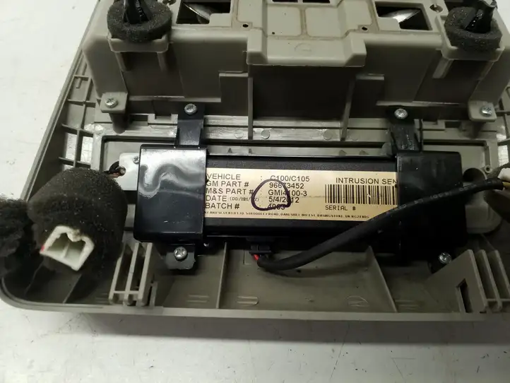 Chevrolet Captiva (2011 - 2013) 96673452 Передняя подсветка — фото 5