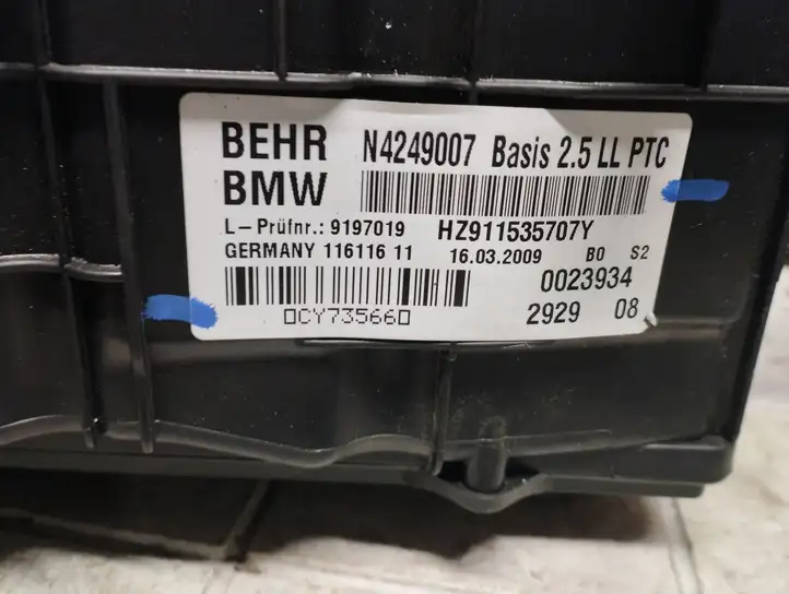 BMW 7 F01 (2008 - 2016) 9197019 Комплект системы вентиляции салона — фото 10