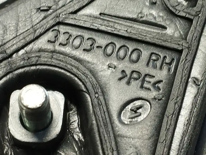 Volvo V50 (2004 - 2008) 3303000RH Боковое зеркало с электроприводом — фото 7