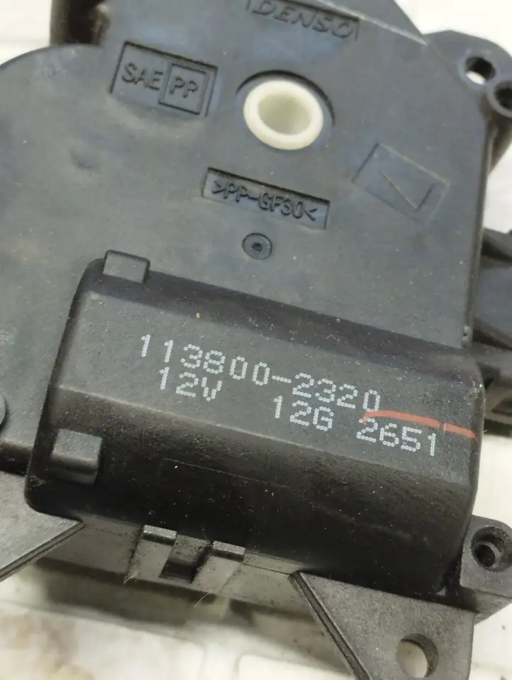 Honda Accord (2003 - 2007) 1138002320 Двигатель задвижки потока воздуха — фото 3