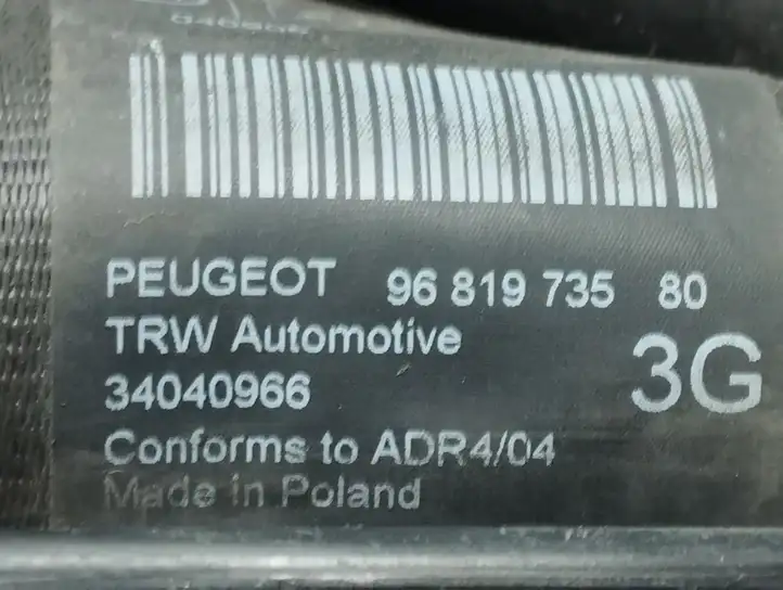 Peugeot 5008 (2009 - 2013) 9681973580 Ремень безопасности 3-го ряда — фото 2