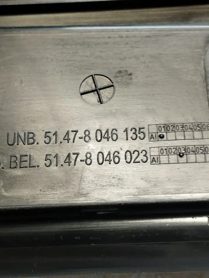 BMW 7 F01 (2008 - 2016) 51478046135 Внутренняя отделка переднего порога — фото 2