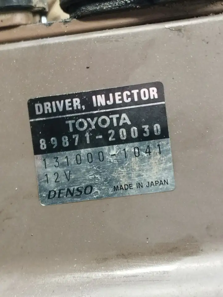 Toyota Corolla Verso E121 (2001 - 2004) 8987120030 Блок управления форсунками — фото 2