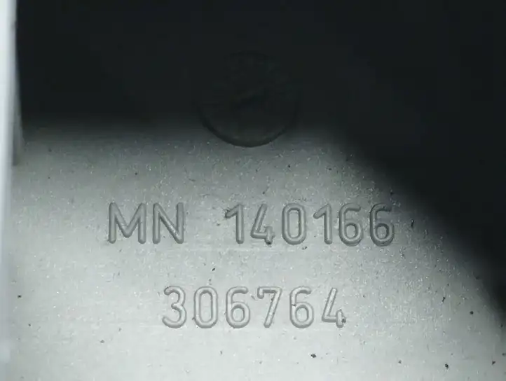 Mitsubishi Colt (2004 - 2008) MR951589 Передняя подсветка — фото 7