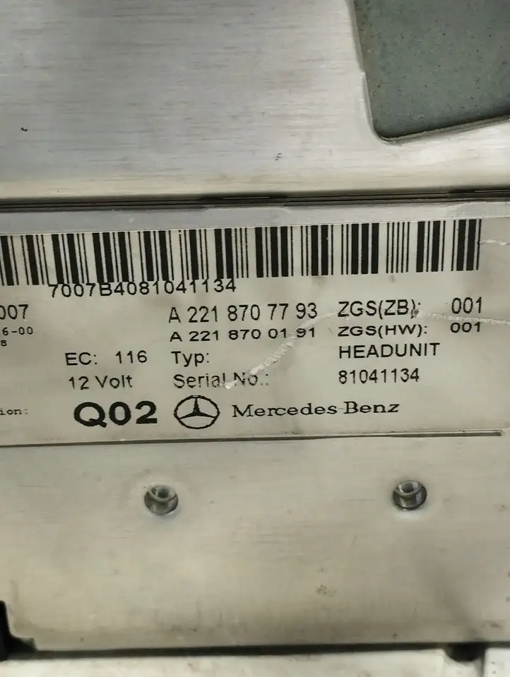 Mercedes-Benz S W221 (2005 - 2013) A2218707793 Магнитола / мультимедийная система — фото 2