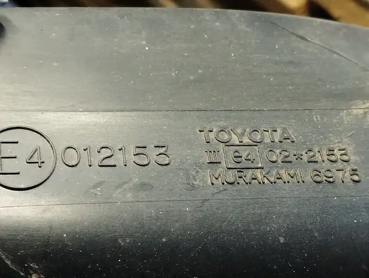 Toyota Corolla Verso E121 (2001 - 2004) 012153 Боковое зеркало с электроприводом — фото 7