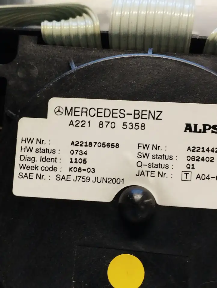 Mercedes-Benz S W221 (2005 - 2013) A2218705358 Контроллер мультимедийной системы — фото 3