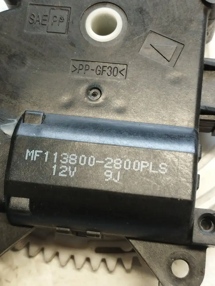 Toyota Auris 150 (2006 - 2012) MF1138002800 Двигатель задвижки потока воздуха — фото 2