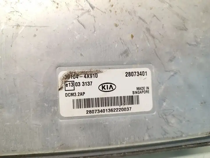 Kia Sedona (2006 - 2010) 3914-4X910 Блок управления двигателем (ЭБУ) — фото 4