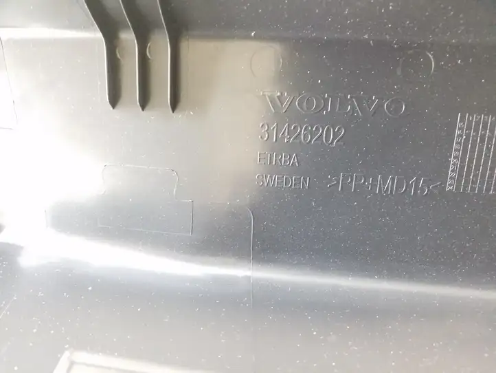 Volvo S90, V90 (2016 - 2020) 31426202 Прочая отделка багажника — фото 5