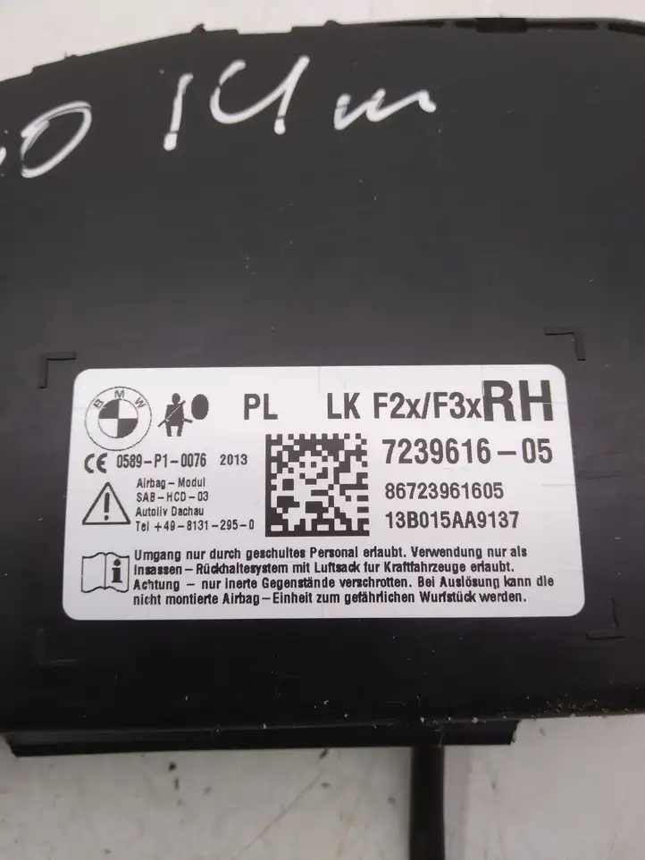 BMW 3 F30 F35 F31 (2012 - 2018) 723961605 Подушка безопасности сиденья — фото 2