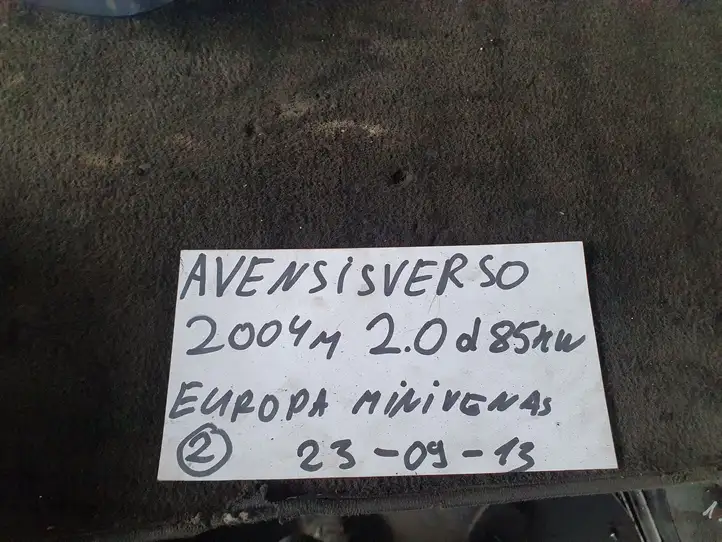 Toyota Avensis Verso (2004 - 2009) Боковое зеркало с электроприводом — фото 2